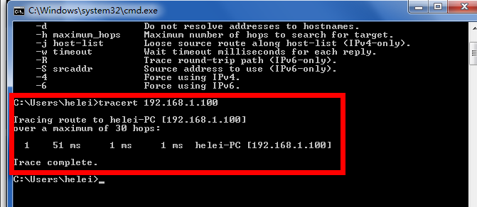 tracert tracert