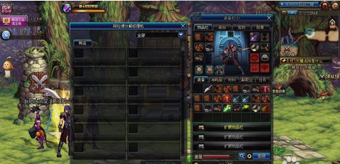 解除DNF的安全模式 解除DNF的安全模式