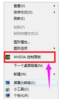 調(diào)cf煙霧頭 調(diào)cf煙霧頭