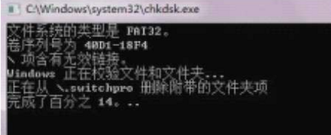 內(nèi)存卡 內(nèi)存卡