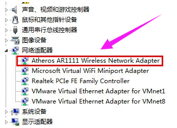 有限的訪問(wèn)