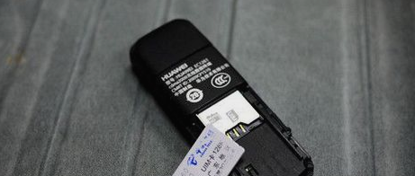 筆記本電腦 筆記本電腦