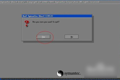 ghost備份 ghost備份