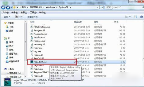 打開方法 打開方法