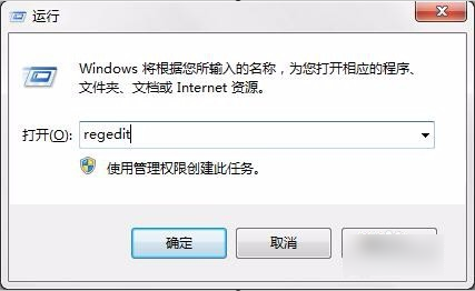 spoolsv.exe spoolsv.exe