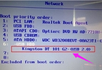 設(shè)置u盤啟動(dòng) 設(shè)置u盤啟動(dòng)