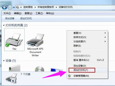 打印機驅(qū)動 打印機驅(qū)動
