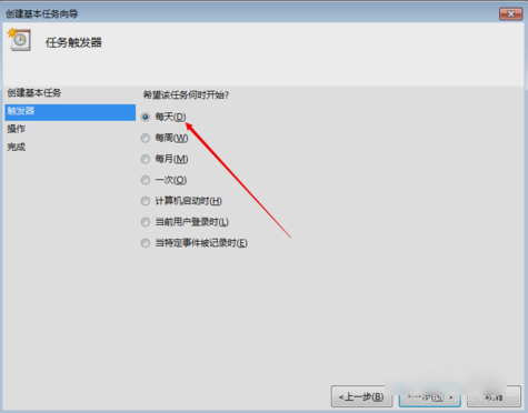 電腦定時開關(guān)機(jī) 電腦定時開關(guān)機(jī)