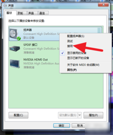 電腦當顯示器 電腦當顯示器