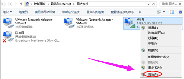 網(wǎng)頁打不開 網(wǎng)頁打不開