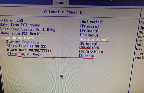 定時開關(guān)機(jī) 定時開關(guān)機(jī)