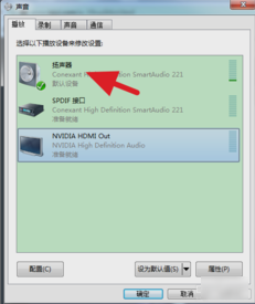 電腦當顯示器 電腦當顯示器