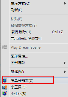 字體大小 字體大小