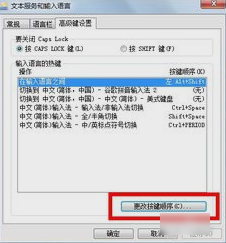 電腦打不了字 電腦打不了字