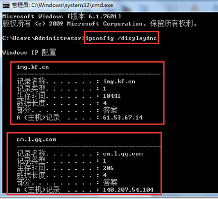 瀏覽器網(wǎng)頁 瀏覽器網(wǎng)頁