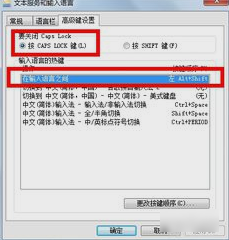 電腦打不了字 電腦打不了字