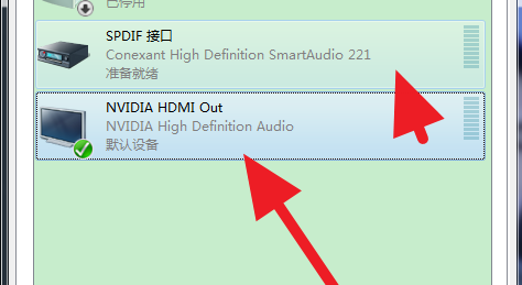 電腦連接電視當顯示器 電腦連接電視當顯示器