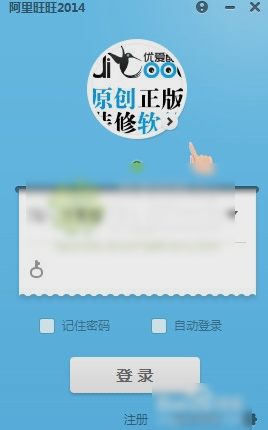 出現(xiàn)代碼c0000005 出現(xiàn)代碼c0000005