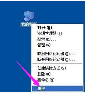 安裝驅(qū)動 安裝驅(qū)動