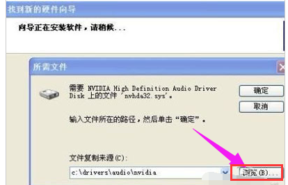 網(wǎng)卡驅(qū)動 網(wǎng)卡驅(qū)動