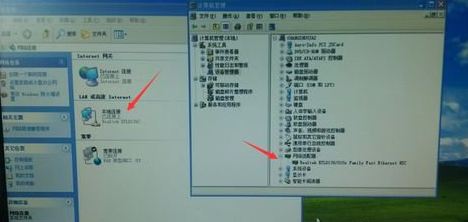 winXP適配器 winXP適配器