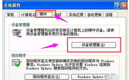 無線網(wǎng)卡 無線網(wǎng)卡
