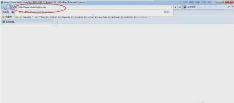 設(shè)置netgear路由器