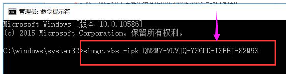 提示錯誤 提示錯誤