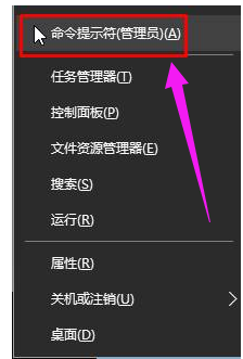 提示錯誤 提示錯誤