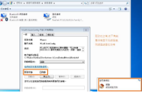 打不開網(wǎng)頁 打不開網(wǎng)頁