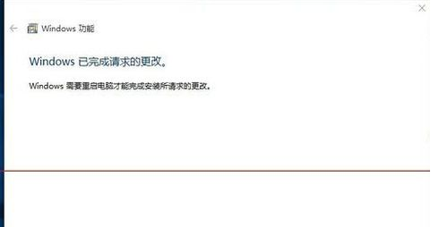 找回瀏覽器 找回瀏覽器