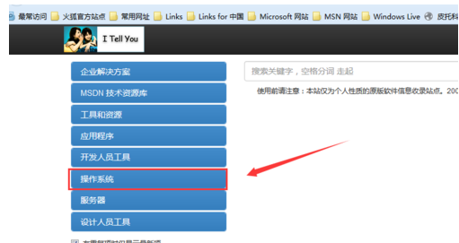 系統(tǒng) 系統(tǒng)