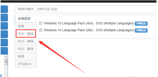 下載系統(tǒng) 下載系統(tǒng)