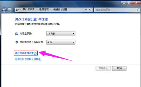 風(fēng)扇 風(fēng)扇