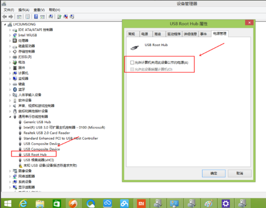 運(yùn)行不正常