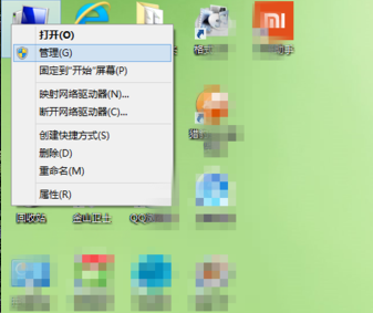 運(yùn)行不正常