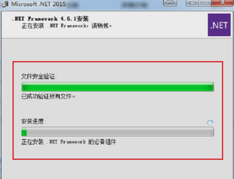 0xc0000135 0xc0000135