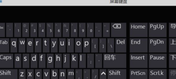 電腦連接電視機