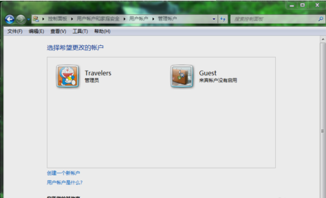 設(shè)置家長(zhǎng)控制 設(shè)置家長(zhǎng)控制