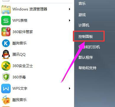 鼠標(biāo)設(shè)置 鼠標(biāo)設(shè)置