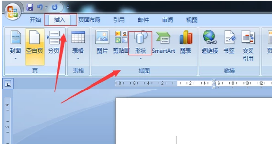 大括號(hào) 大括號(hào)