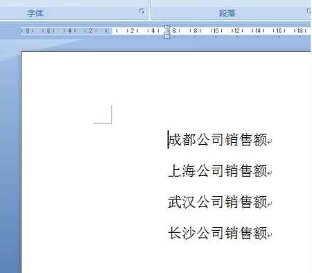 括號(hào) 括號(hào)