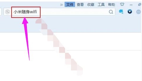 無線網(wǎng)絡(luò)
