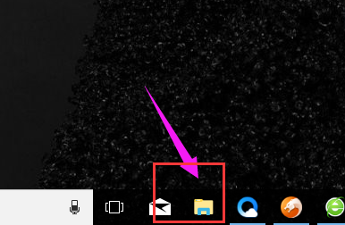 圖標(biāo)不見了