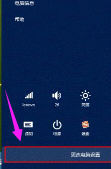 打開(kāi)電腦藍(lán)牙 打開(kāi)電腦藍(lán)牙