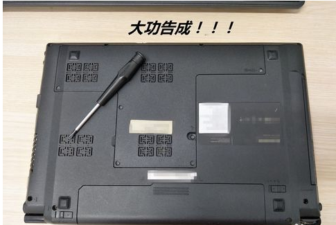 內(nèi)存條 內(nèi)存條