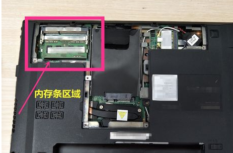 內(nèi)存條 內(nèi)存條