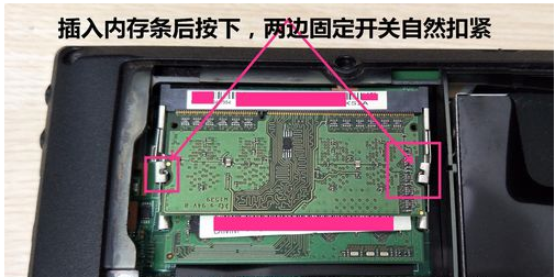 內(nèi)存 內(nèi)存