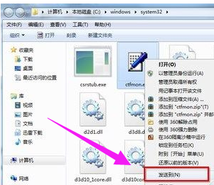 電腦語(yǔ)言欄 電腦語(yǔ)言欄