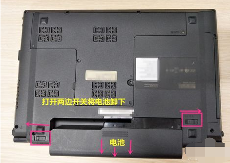 筆記本內(nèi)存條 筆記本內(nèi)存條